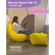 Кресло-мешок Flagman Груша Софт 130x85 XXL GXL.5-318 Naomi 06 велюр