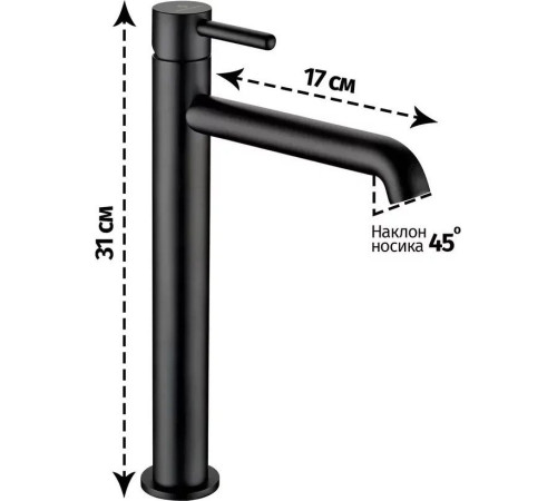 Смеситель Grocenberg GB3029 черный матовый