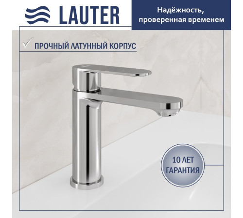 Умывальник Lauter 21675 + Moon 21СK691C с сифоном 21635CH хром
