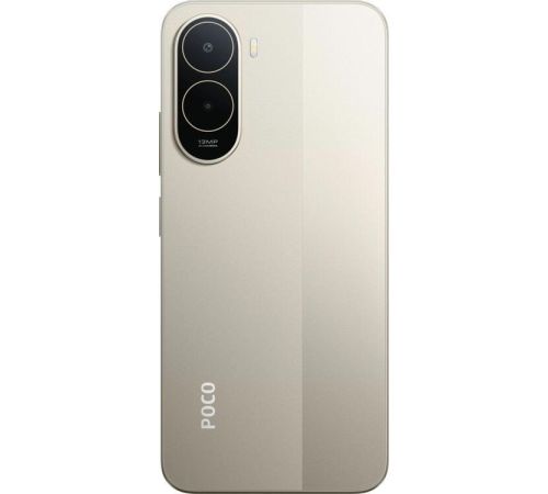 Телефон POCO C81 Pro 4GB/256GB международная версия золотистый