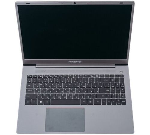 Ноутбук Гравитон Н15А-Б 227802