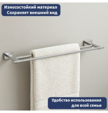 Держатель для полотенца Lauter 21TS1011 Chrome