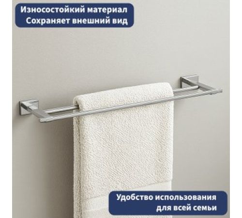 Держатель для полотенца Lauter 21TS1011 Chrome