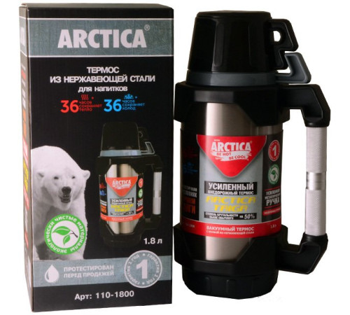 Термос Арктика 110-1800 Stainless Steel