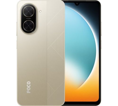 Телефон POCO C71 4GB/64GB международная версия золотистый