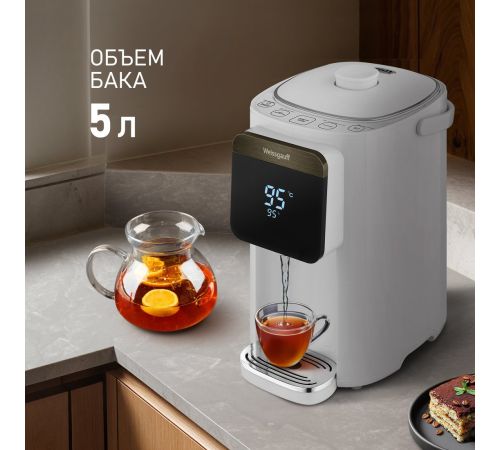 Термопот Weissgauff WWT 5010 Touch DWx