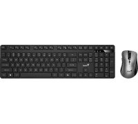 Офисный набор Genius KM-8216S
