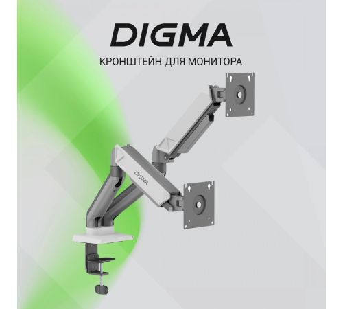 Кронштейн для монитора Digma D-MM102D