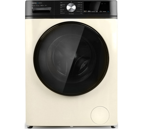 Стирально-сушильная машина CENTEK CT-1960