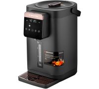 Термопот Brayer BR6003