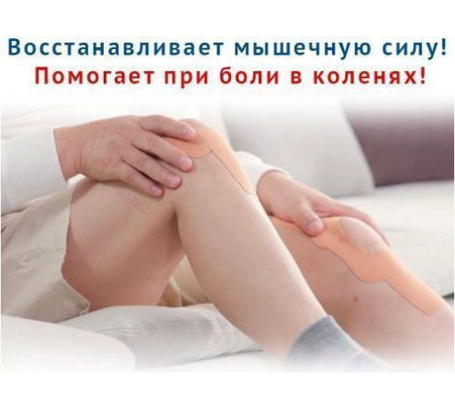 Велотренажер DFC B1R