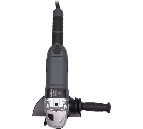 Угловая шлифмашина Stavr Ставр SAG 20-180RS