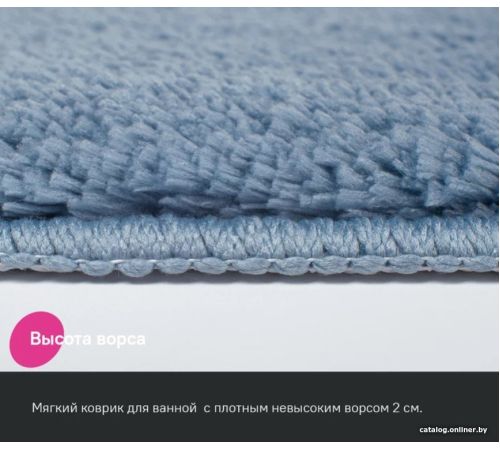Коврик для ванной IDDIS Basic BSQL03Mi12