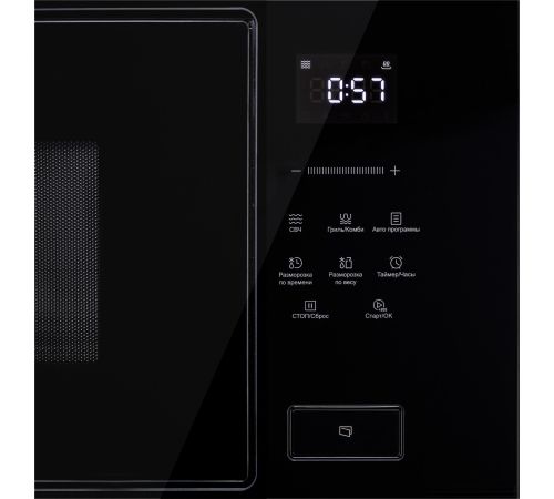 Микроволновая печь Korting KMI 928 GN