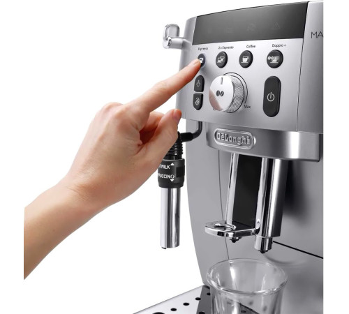 Кофемашина DeLonghi Magnifica S Smart ECAM 250.31.SB