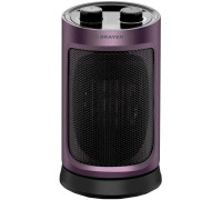Тепловентилятор Brayer BR4850