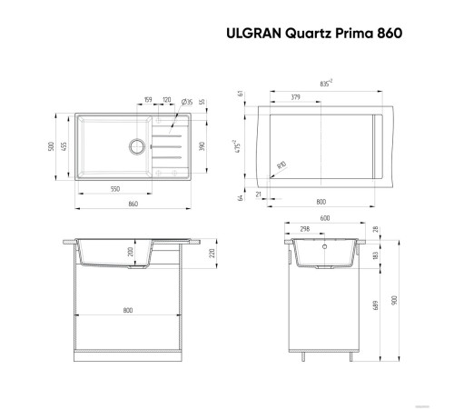 Кухонная мойка Ulgran Prima 860 уголь