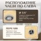 Кухонная мойка Saniteco Fama песок