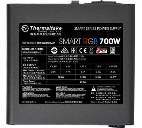 Блок питания Thermaltake Smart RGB 700W SPR-0700NHSAW