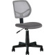Компьютерное кресло Stool Group Лоло серый 5256 Mesh Ch.Grey