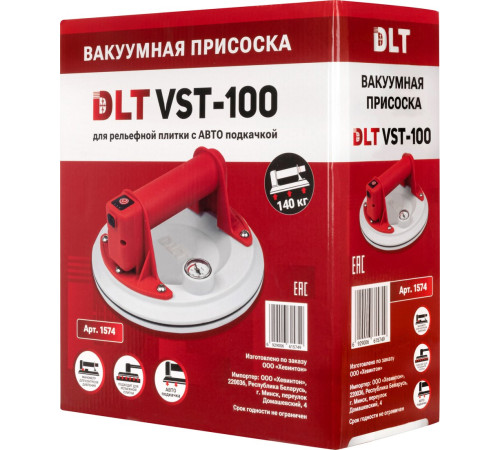 Стеклодомкрат присоска для стекла и плитки DLT VST-100 1574