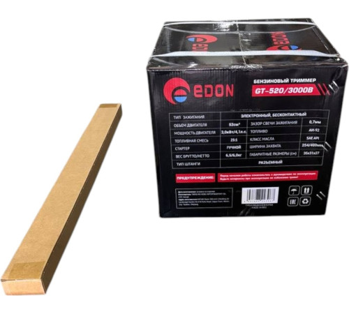 Триммер Edon GT-520/3000B