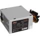 Блок питания ExeGate ATX-UN600 EX244556RUS