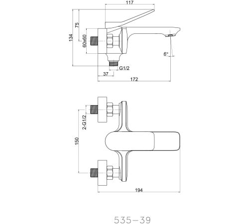 Смеситель Cersanit Odra 63051