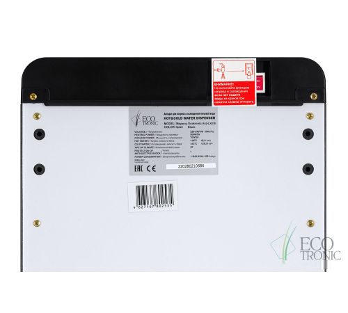Кулер для воды Ecotronic K42-LXEM черный