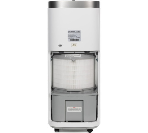 Климатический комплекс IClima LUX-10000PRO V2