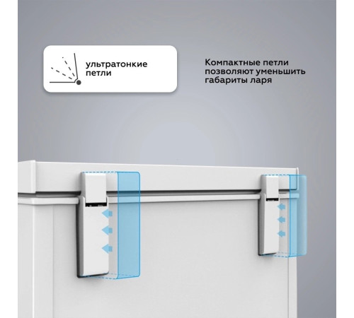 Морозильный ларь Kraft BDW-150RX