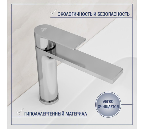 Умывальник Lauter 21370 + Reef 21CK678C