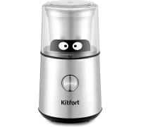 Электрическая кофемолка Kitfort KT-7123