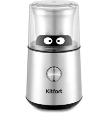 Электрическая кофемолка Kitfort KT-7123