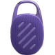 Беспроводная колонка JBL Clip 5 фиолетовый