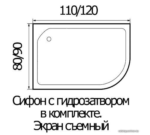 Душевой поддон River Wemor 110/80/24 R