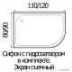Душевой поддон River Wemor 110/80/24 R