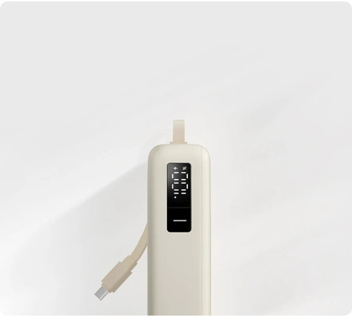 Внешний аккумулятор Xiaomi 67W Power Bank 20000mAh PB2067 бежевый, международная версия