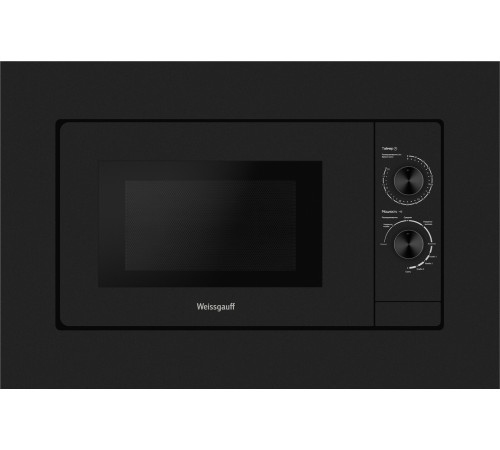Микроволновая печь Weissgauff HMT-2016 BG Grill Matt Edition