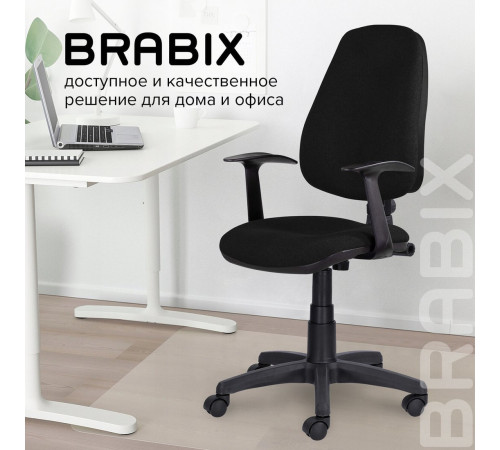 Офисное кресло Brabix MG-321 532556 черный