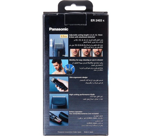 Машинка для стрижки волос Panasonic ER-2403-K701