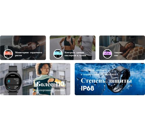 Умные часы Tecno Watch 3 W03 черный