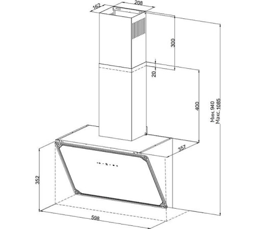 Кухонная вытяжка Korting KHC 69059 RGW