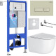 Унитаз подвесной Roxen Vortex в комплекте с инсталляцией StounFix Dual Fresh 6 в 1 966745 кнопка: бежевый