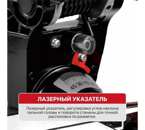 Торцовочная пила P.I.T. PMS20H-210B Solo без АКБ