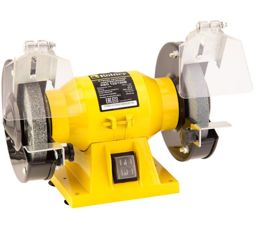 Заточный станок Kolner KBG 125/150M