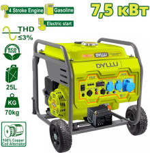 Бензиновый генератор Dyllu DTGEAB10