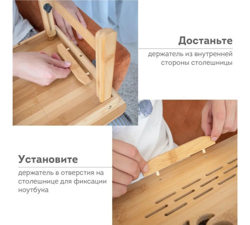 Подставка-столик Daswerk Das Haus 532582 размер M, без охлаждения