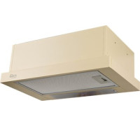 Кухонная вытяжка Making Oasis Everywhere UV-50I