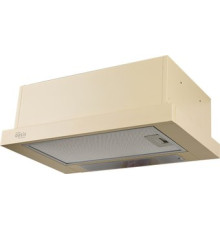 Кухонная вытяжка Making Oasis Everywhere UV-50I